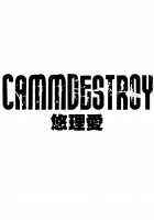 CAMMDESTROY [Yuri Ai] [Street Fighter] Thumbnail Page 02