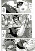 Sun Shangxiang / 孫尚香 [Jacky Knee-San] [Dynasty Warriors] Thumbnail Page 16
