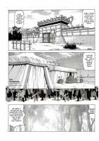 Sun Shangxiang / 孫尚香 [Jacky Knee-San] [Dynasty Warriors] Thumbnail Page 03