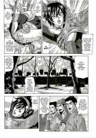 Sun Shangxiang / 孫尚香 [Jacky Knee-San] [Dynasty Warriors] Thumbnail Page 08