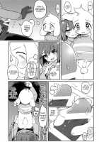 Mofuri Biyori / モフり日和 [Hidari Pory5n] [Undertale] Thumbnail Page 15