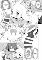 Mofuri Biyori / モフり日和 [Hidari Pory5n] [Undertale] Thumbnail Page 16