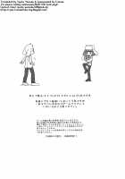 Mofuri Biyori / モフり日和 [Hidari Pory5n] [Undertale] Thumbnail Page 02