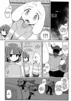 Mofuri Biyori / モフり日和 [Hidari Pory5n] [Undertale] Thumbnail Page 05