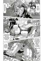 Diaochan / 貂蝉 [Jacky Knee-San] [Dynasty Warriors] Thumbnail Page 13