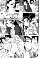 Erotic Comedy / エロコメ [Tanuma Yuuichirou] [Original] Thumbnail Page 13