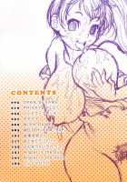 Erotic Comedy / エロコメ [Tanuma Yuuichirou] [Original] Thumbnail Page 04