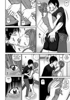 33 Year Old Lusty Housewife / 33歳みだら妻 [Kuroki Hidehiko] [Original] Thumbnail Page 12