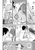 33 Year Old Lusty Housewife / 33歳みだら妻 [Kuroki Hidehiko] [Original] Thumbnail Page 16