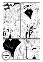 Kunoichi Luscious Dream Tecnique / くノ一肉艶淫夢術 [Dobomisoshiru] [The Legend Of Zelda] Thumbnail Page 03