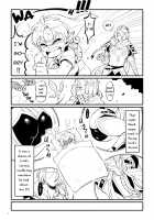 Kunoichi Luscious Dream Tecnique / くノ一肉艶淫夢術 [Dobomisoshiru] [The Legend Of Zelda] Thumbnail Page 04