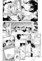 Okita-san to Kotatsu Ecchi / 沖田さんと炬燵エッチ [Kuno Touya] [Fate] Thumbnail Page 05