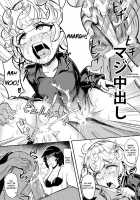ONE PORNCH MAN Tatsumaki Shimai / ONE PORNCH MAN タツマキ姉妹 [Qblade] [One Punch Man] Thumbnail Page 12