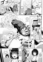 ONE PORNCH MAN Tatsumaki Shimai / ONE PORNCH MAN タツマキ姉妹 [Qblade] [One Punch Man] Thumbnail Page 09