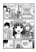 The Mystery Is In The Toilet / ミステリーはトイレの中で [Satomi Hidefumi] [Original] Thumbnail Page 01
