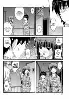 The Mystery Is In The Toilet / ミステリーはトイレの中で [Satomi Hidefumi] [Original] Thumbnail Page 04