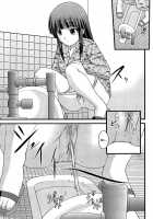 The Mystery Is In The Toilet / ミステリーはトイレの中で [Satomi Hidefumi] [Original] Thumbnail Page 05