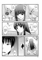 The Mystery Is In The Toilet / ミステリーはトイレの中で [Satomi Hidefumi] [Original] Thumbnail Page 06