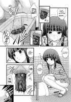 The Mystery Is In The Toilet / ミステリーはトイレの中で [Satomi Hidefumi] [Original] Thumbnail Page 09
