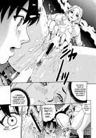 ANGEL PAIN Extra 5 -NATSUTSUKA- / ANGEL PAIN EXTRA 5 『NATSUTSUKA』 [Kitani Sai] [Original] Thumbnail Page 16