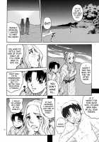 ANGEL PAIN Extra 5 -NATSUTSUKA- / ANGEL PAIN EXTRA 5 『NATSUTSUKA』 [Kitani Sai] [Original] Thumbnail Page 09