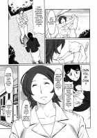 Tenshi ni Omakase / 天使におまかせ [Takasugi Kou] [Original] Thumbnail Page 07