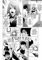 Narikiri Lovers / なりきりラバーズ [Tamaki Nozomu] [Original] Thumbnail Page 10