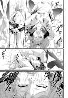 Mayonaka Rise [Nakadera Akira] [Persona 4] Thumbnail Page 12