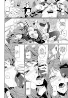 Mayonaka Rise [Nakadera Akira] [Persona 4] Thumbnail Page 09