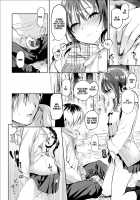 Aoki-san wa Hoshigari / 青木さんは欲しがり [Yuzuha] [Original] Thumbnail Page 06