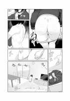 Keishi Ijime / 継子いじめ [Manji Yamada] [Original] Thumbnail Page 02
