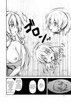 Owari no Shiki -Okasare, Korosare, Hakai Sareru Musumetachi- / 終わりの式 -犯され、殺され、破壊される娘たち- [Unknown] [Original] Thumbnail Page 15