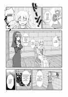 Owari no Shiki -Okasare, Korosare, Hakai Sareru Musumetachi- / 終わりの式 -犯され、殺され、破壊される娘たち- [Unknown] [Original] Thumbnail Page 04