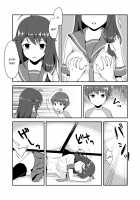 Shin Owari no Natsu / 真・終わりの夏 [Original] Thumbnail Page 14