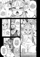 Victim Girls 20 THE COLLAPSE OF CAGLIOSTRO / VictimGirls20 THE COLLAPSE OF CAGLIOSTRO [Asanagi] [Granblue Fantasy] Thumbnail Page 10