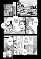 Victim Girls 20 THE COLLAPSE OF CAGLIOSTRO / VictimGirls20 THE COLLAPSE OF CAGLIOSTRO [Asanagi] [Granblue Fantasy] Thumbnail Page 02