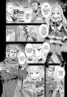 Victim Girls 20 THE COLLAPSE OF CAGLIOSTRO / VictimGirls20 THE COLLAPSE OF CAGLIOSTRO [Asanagi] [Granblue Fantasy] Thumbnail Page 03
