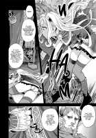 Victim Girls 20 THE COLLAPSE OF CAGLIOSTRO / VictimGirls20 THE COLLAPSE OF CAGLIOSTRO [Asanagi] [Granblue Fantasy] Thumbnail Page 05