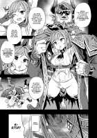 Victim Girls 20 THE COLLAPSE OF CAGLIOSTRO / VictimGirls20 THE COLLAPSE OF CAGLIOSTRO [Asanagi] [Granblue Fantasy] Thumbnail Page 06