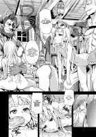 Victim Girls 20 THE COLLAPSE OF CAGLIOSTRO / VictimGirls20 THE COLLAPSE OF CAGLIOSTRO [Asanagi] [Granblue Fantasy] Thumbnail Page 07