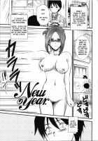 New Year. [Shou Akira] [Original] Thumbnail Page 01