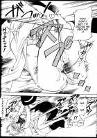 Sherry [Nago.k] [Detective Conan] Thumbnail Page 15