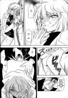 Sherry [Nago.k] [Detective Conan] Thumbnail Page 09