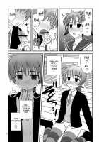 Witches Rhapsody / ウィッチーズ ラプソディ [Konno Azure] [Strike Witches] Thumbnail Page 12