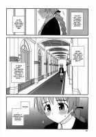 Witches Rhapsody / ウィッチーズ ラプソディ [Konno Azure] [Strike Witches] Thumbnail Page 05