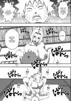 Tsunade no Seikyouiku / ツナデの性教育 [Asakura Gin] [Naruto] Thumbnail Page 13