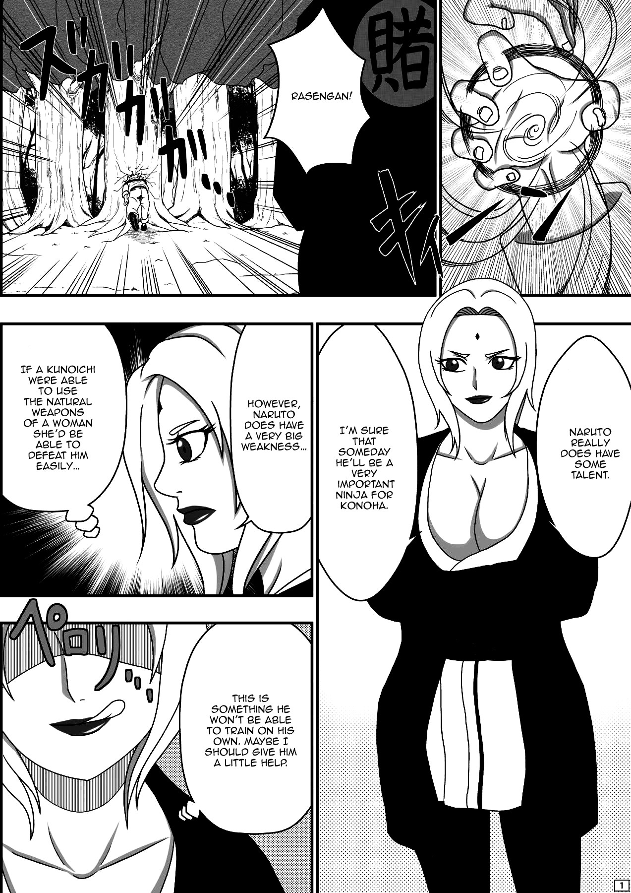 Page 2 | Tsunade no Seikyouiku - Naruto Hentai Doujinshi by Asagindo -  Pururin, Free Online Hentai Manga and Doujinshi Reader