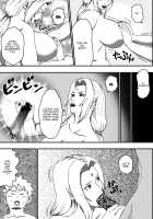 Tsunade no Seikyouiku / ツナデの性教育 [Asakura Gin] [Naruto] Thumbnail Page 07