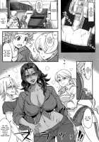 Turbines zenkai full-sluts!! / タービン全開フルスラッツ!! [Numahana] [Mobile Suit Gundam Tekketsu No Orphans] Thumbnail Page 02