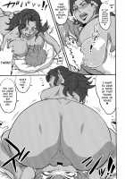 Turbines zenkai full-sluts!! / タービン全開フルスラッツ!! [Numahana] [Mobile Suit Gundam Tekketsu No Orphans] Thumbnail Page 08